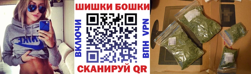 Сколько стоит Владимир ТГК  ГАШ  A PVP  МАРИХУАНА  Cocaine 