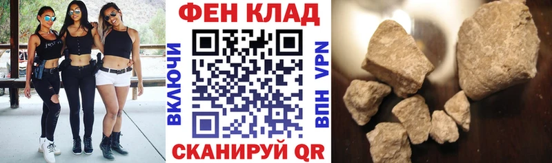 АМФЕТАМИН 98%  ОМГ ОМГ онион  Владимир 