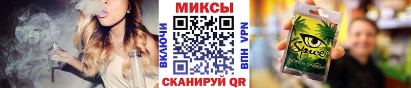 БУТИРАТ 1.4BDO Владимир
