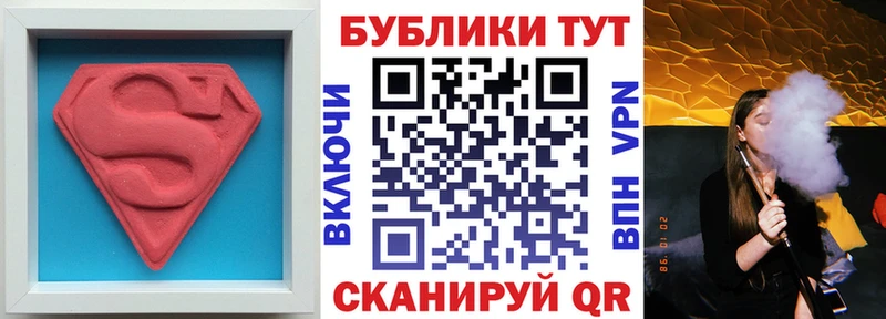 Экстази круглые  Владимир 