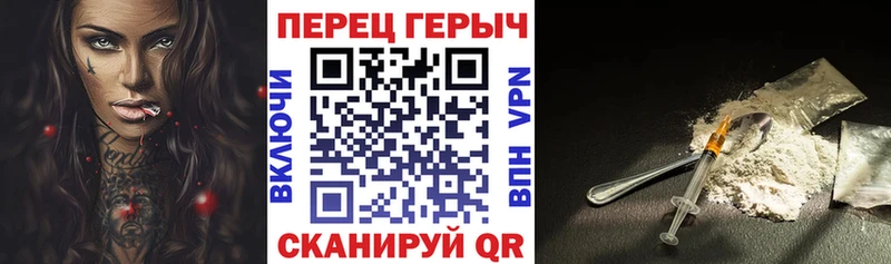 OMG зеркало  Владимир  ГЕРОИН хмурый 