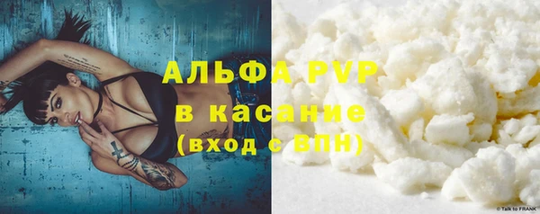 ПСИЛОЦИБИНОВЫЕ ГРИБЫ Бугульма